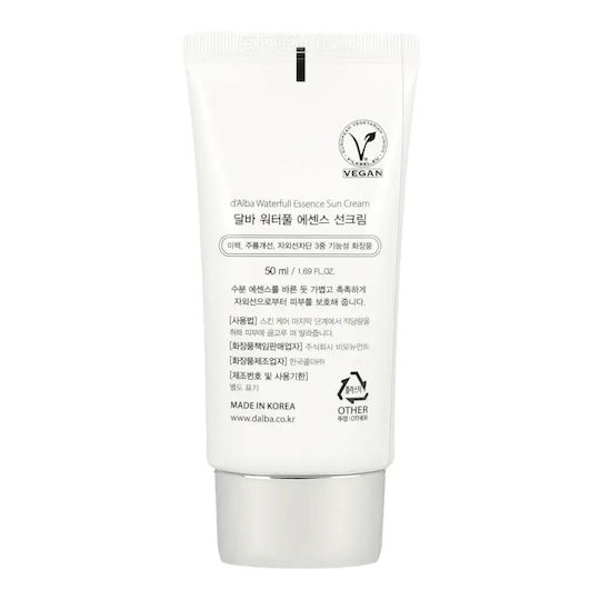 d'Alba Waterfull Mild Αντηλιακή Κρέμα Προσώπου SPF50+ 50ml