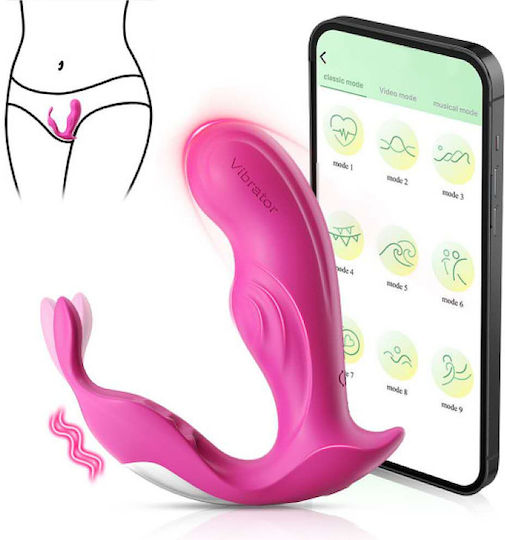 Smd Divine Wearable G-spot & Clitoral Panty App-controlled Vibrator Δονητής Απομακρυσμένο Έλεγχο 9 Vibrations Pink