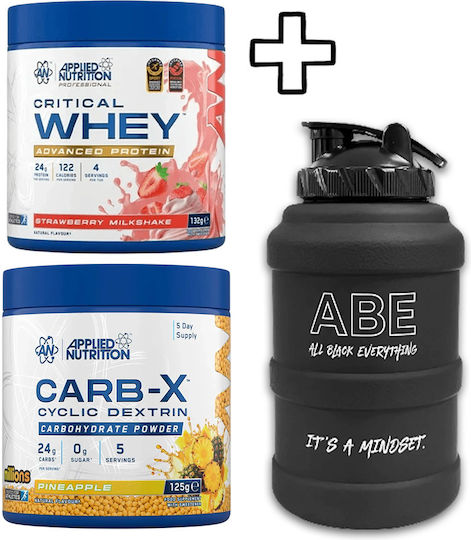 Applied Nutrition Abe Water Jug 2500ml & Applied Nutrition Carb-x Cyclic Dextrin 125g Millions Blackcurrant & Applied Nutrition Critical Whey 132g Strawberry Milkshake Custom Bundle