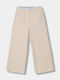 Kids Beige Pants