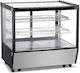 Costos With Capacity 120lt 71x57x69cm