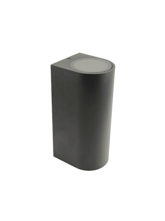 RH-06035 Wall Lamp LED Black 15x7x7cm