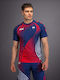 Venum Men's Short Sleeve Shirt VNMUFC-00602-518 for MMA Blue