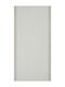 SteweHome Rectangular Kitchen Mat With Non-Slip Backing Beige 100x150cm