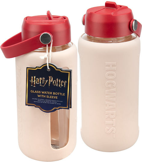 Paladone Παιδικό Παγούρι Harry Potter Γυάλινο