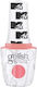 Gelish Geluri Unghii Roz 15ml