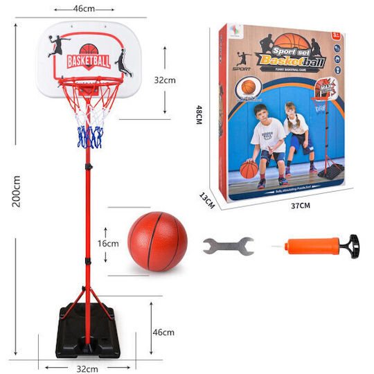 Martin Toys Παιδική Μπασκέτα Εσωτερικού χώρου με Βάση και Μπάλα