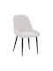 Larissia Dining Chair with Fabric Upholstery White 53x59x89cm