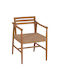 Robin Дървен Стол За Трапезария Натурален 53.5x60x78см