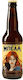 Μπέλα Pilsner 5% Alc Φιάλη 330ml
