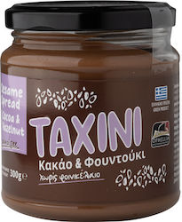 Ophellia Ταχίνι Κακάο Φουντούκι 300γρ Ophellia Ταχίνι Κακάο Φουντούκι 300γρ
