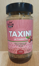 Tahini Cranberries 260g