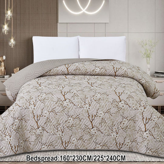 Xionoula Home Шалте Единично Пясъчно 160x240см