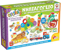 Lisciani Giochi Carotina Εκπαιδευτικό Παιχνίδι ...