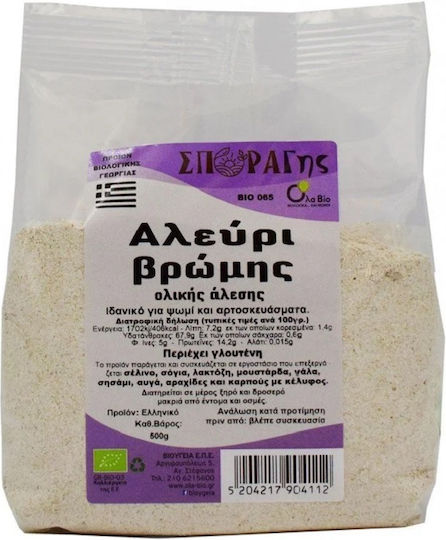 Ola Bio Bio-Mehl Vollkorn Hafer 500g
