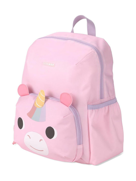 Skip Hop Παιδική Τσάντα Πλάτης Ροζ 34x27.9x13.9εκ. Skip Hop Παιδική Τσάντα Πλάτης Ροζ 34x27.9x13.9εκ.