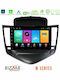 Bizzar Автомобилна Аудио Система за Chevrolet Cruze 2009-2012 (Bluetooth/USB/Вграден Wi-Fi/GPS/Apple CarPlay/Android Auto) с Touch Screen 9"