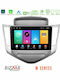 Bizzar Автомобилна Аудио Система за Chevrolet Cruze 2009-2012 (Bluetooth/USB/Вграден Wi-Fi/GPS/Apple CarPlay/Android Auto) с Touch Screen 9"