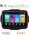 Bizzar Car Audio System for Jeep Renegade 2015-2019 Bluetooth USB WiFi GPS Apple CarPlay Android Auto with 9" Touch Screen