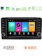 Bizzar Автомобилна Аудио Система за Mercedes-Benz ML / GL Class 2006-2011 (Bluetooth/USB/Wi-Fi/GPS/Apple CarPlay/Android Auto) с Touch Screen 9"