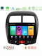 Bizzar Car Audio System for Mitsubishi Asx 2014 Bluetooth USB WiFi GPS Apple CarPlay Android Auto with 10" Touch Screen
