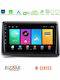 Bizzar Auto-Audiosysteme für Renault Express 2020 mit Touchscreen 9" Bluetooth USB Eingebautes Wi-Fi GPS Apple CarPlay Android Auto