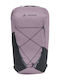 Vaude Backpack Μωβ