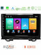 Bizzar Car Audio System for Honda HR-V 2021 (Bluetooth/USB/WiFi/GPS/Apple CarPlay/Android Auto) with 9" Touch Screen