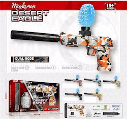 F.H. TOYS Оръжия Gel Blaster (Различни Видове) 1 бр