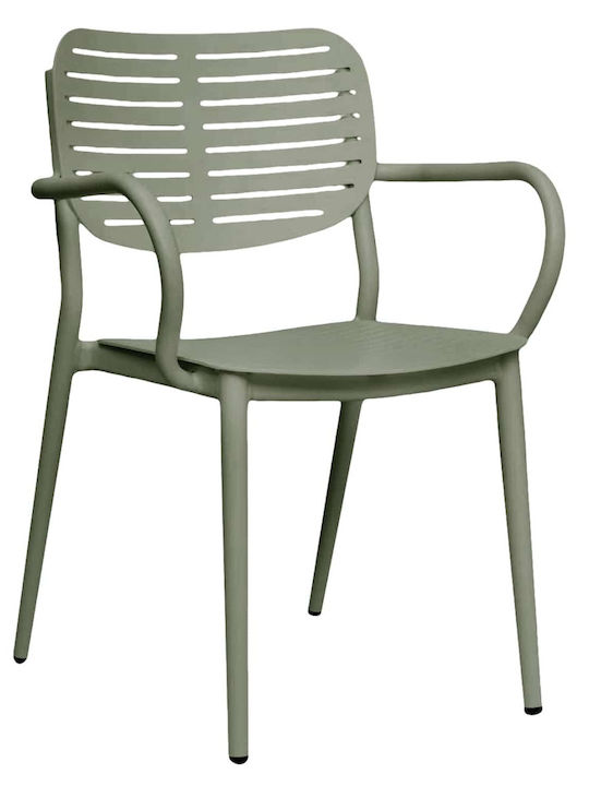 Καρέκλα Εξωτερικού Χώρου Αλουμινίου Olive Green...