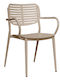 Scaun De Exterior Din Aluminiu Hilliard Șampanie 56x58x80cm