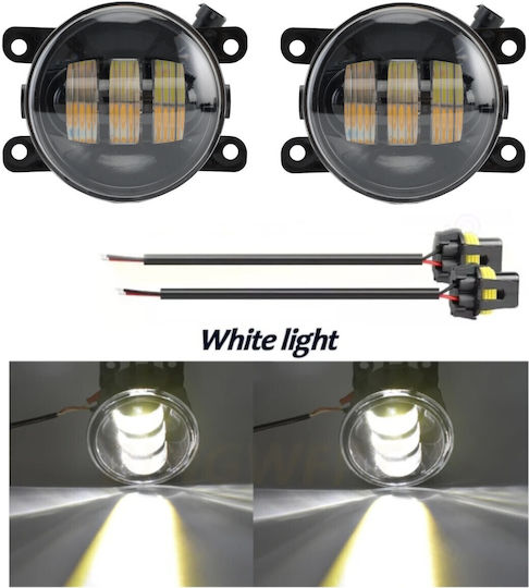 Комплект 2 LED Халогенни Предни Фарове За Мъгла Dacia Renault Ford Citroen Suzuki Бяла Светлина Ø91 Мм 12V Алуминий