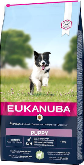 Eukanuba 12kg Dry Food for Small & Medium Breed Puppies with Lamb and Rice