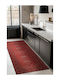 SteweHome Kitchen Mat Runner Geometric 75x230cm