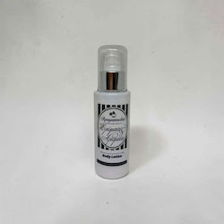 CHromata & Aromata Amber Naryile Moisturizing Body Gel with Vanilla Scent 100ml