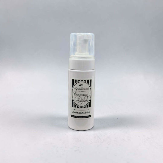 CHromata & Aromata Moisturizing Body Balm with Jasmine Perfume 150ml