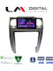 LM Digital Auto-Audiosysteme für Land Rover Discovery 2004 > 2009 Bluetooth USB Eingebautes Wi-Fi GPS Apple CarPlay Android Auto