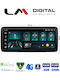 LM Digital Автомобилна Аудио Система За Mazda 5 2011 Bluetooth USB WiFi GPS Apple CarPlay Android Auto