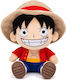 Blabla Toys Λούτρινο Ruffy Xxl για Νεογέννητα