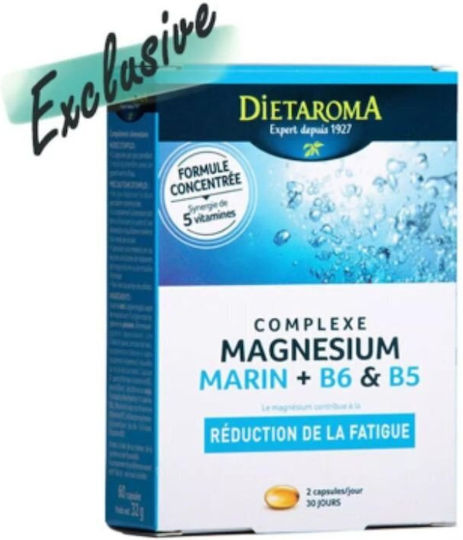 Dietaroma Marine με Βιταμίνη B6 30 κάψουλες