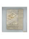 Xionoula Home Linen Ecru Tablecloth 170x280cm