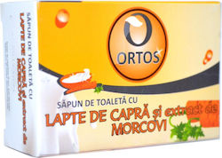 Goat Milk Carrot Extract Soap 100 G 0.10kg