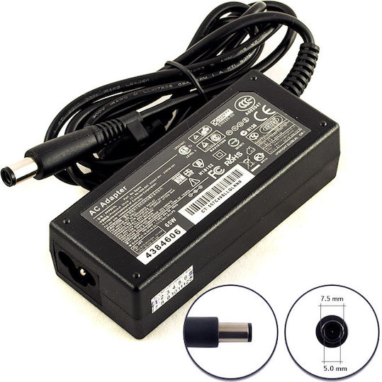 Laptop-Ladegerät Hp Probook 450 G2 65w Zentraler Stecker