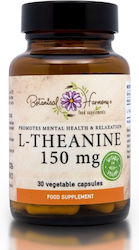 Botanical Harmony Теанин 150мг 30 Капсули