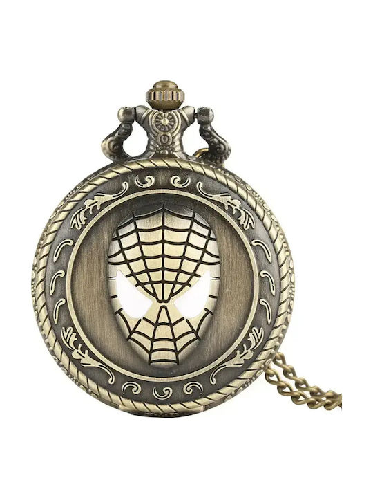 SP Souliotis Battery Watch With Metal Bracelet SP Souliotis Battery Watch With Metal Bracelet