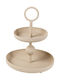 Zen Collection Metallic Dessert Tower Stand with Base Beige Ø30cm W30xL38cm