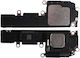 Κουδούνι Apple Iphone 16 Oem