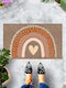 SteweHome Non-Slip Beige Doormat 45x70cm