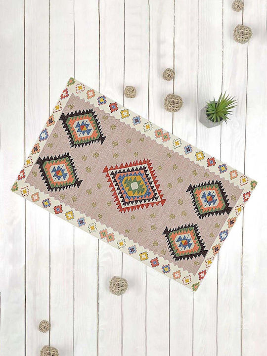 SteweHome Non-Slip Beige Doormat 70x45cm