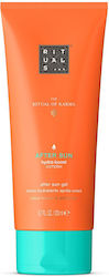 Rituals Ritual Gel 200ml Rituals Ritual Gel 200ml